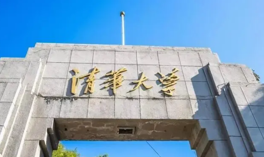 华南理工是985大学吗-（华南理工是985还是211大学）