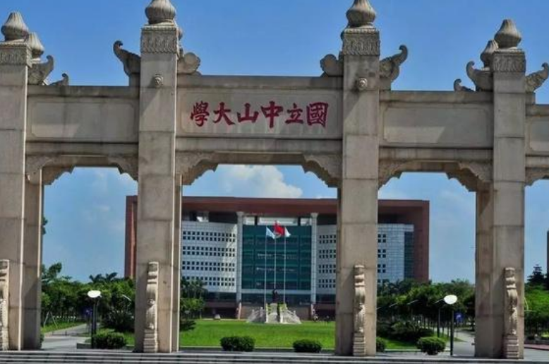 华南理工是985大学吗-（华南理工是985还是211大学）(图9)