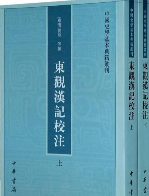 蔡邕有什么故事能让后人一直说-（多才多艺蔡邕的故事）(图5)