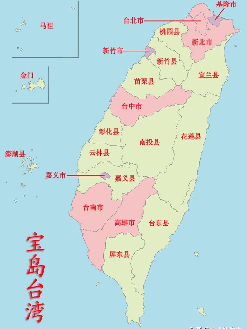 台湾省的土地面积多大（台湾面积相当于大陆哪个省）(图5)