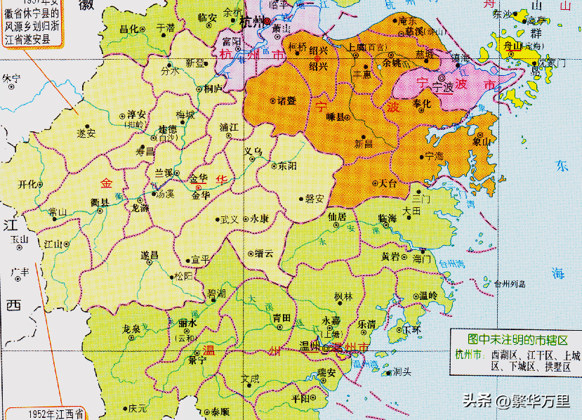 金华市有哪几个区和县（金华市有几个区县市）(图4)