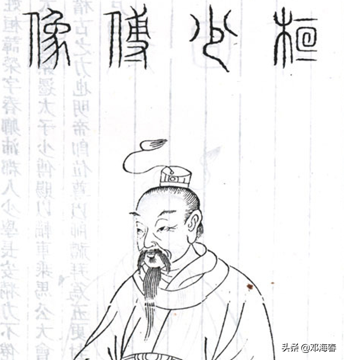 东晋 桓温（东晋名将桓温简介）(图1)