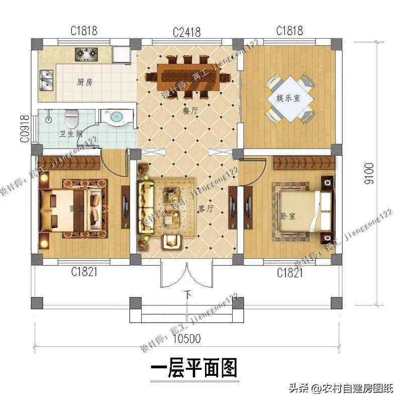 90平的农村小房装修效果图（农村10万左右盖什么房）(图4)