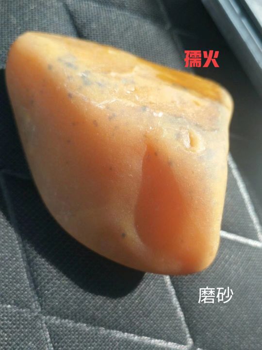 什么地方产黄蜡石（黄蜡石的主要产地是哪里）(图21)