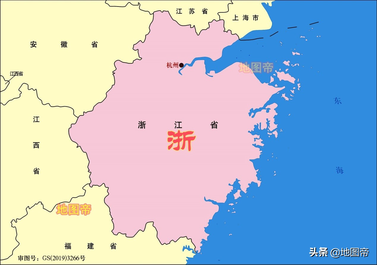 浙江省的简称是什么字（浙江省的简称是什么由来）(图2)