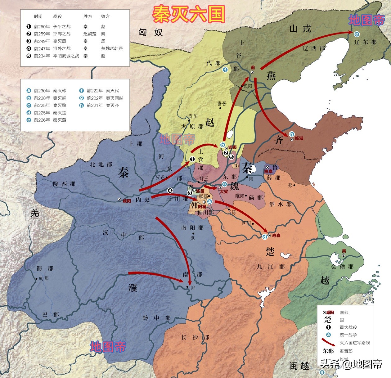 浙江省的简称是什么字（浙江省的简称是什么由来）(图4)