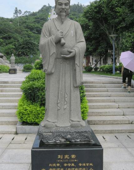 神医喜来乐有这个人吗（神医喜来乐原型是谁）(图4)