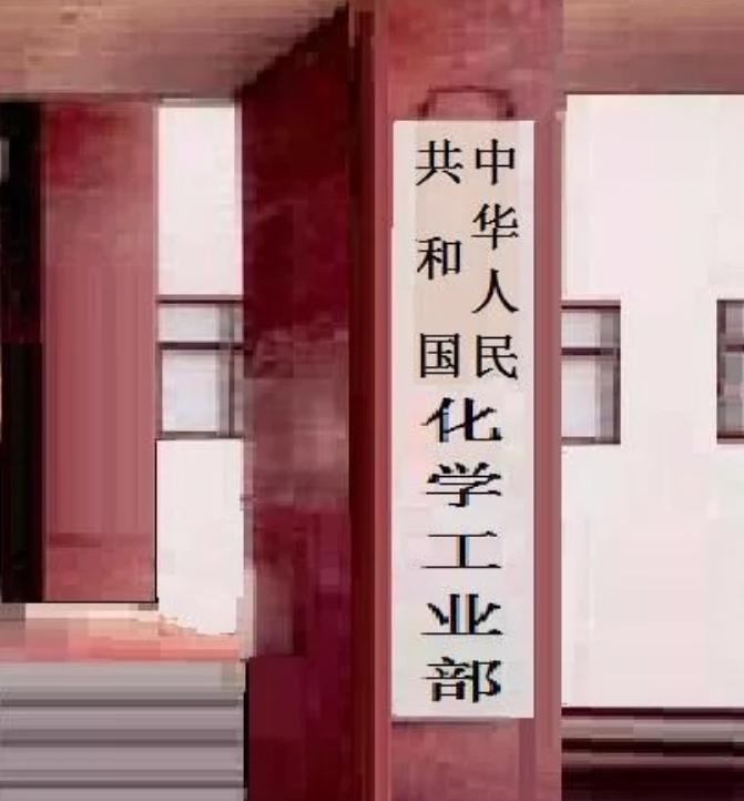 武汉工程大学哪个专业最好（武汉工程大学学科评估结果）(图2)