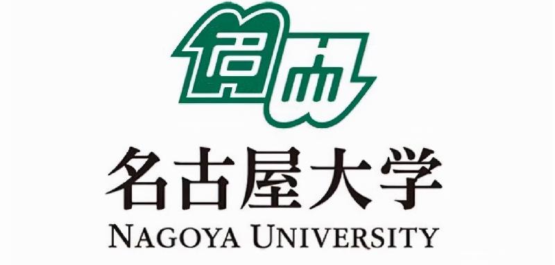 日本排名前十的大学学校（日本最好的十所大学）(图3)