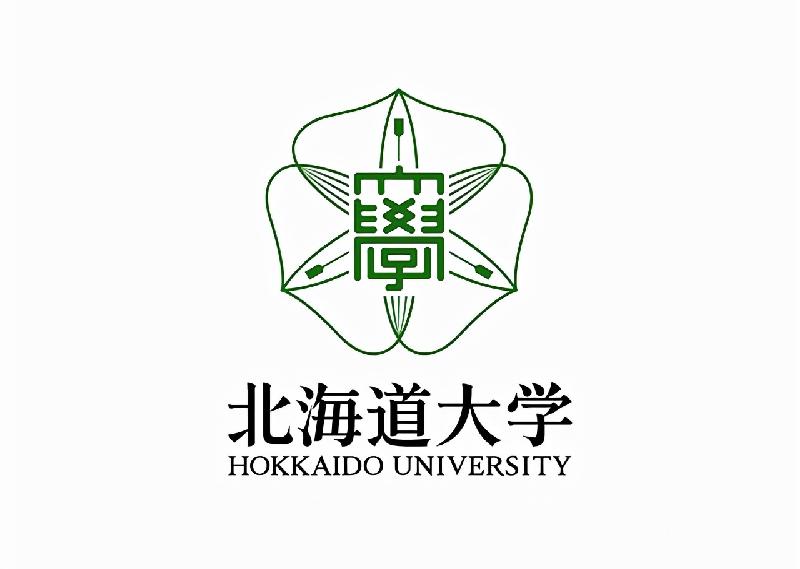 日本排名前十的大学学校（日本最好的十所大学）(图5)