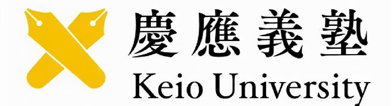 日本排名前十的大学学校（日本最好的十所大学）(图10)