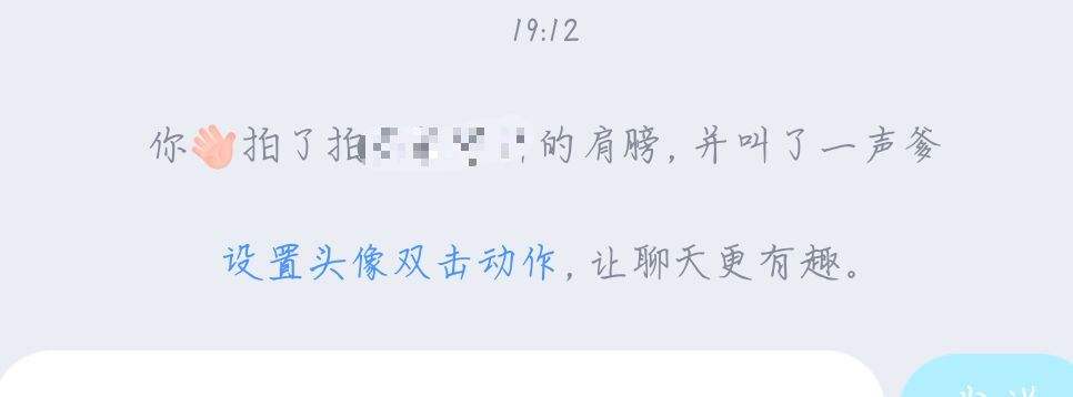 你们对象怎样抠你们的(你们对象怎样抠你们的文)