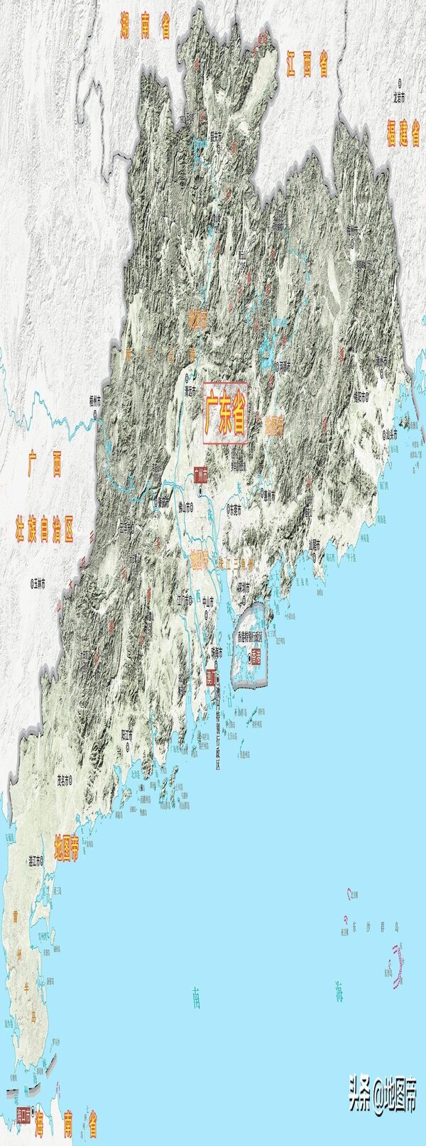 广东省的地理环境特征（广东省有几个市）(图1)