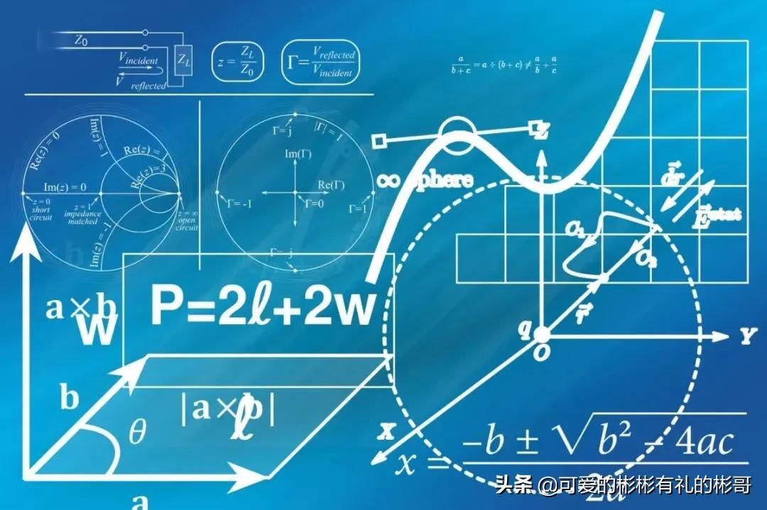 数学与应用数学学什么及就业方向（数学与应用数学专业就业方向）