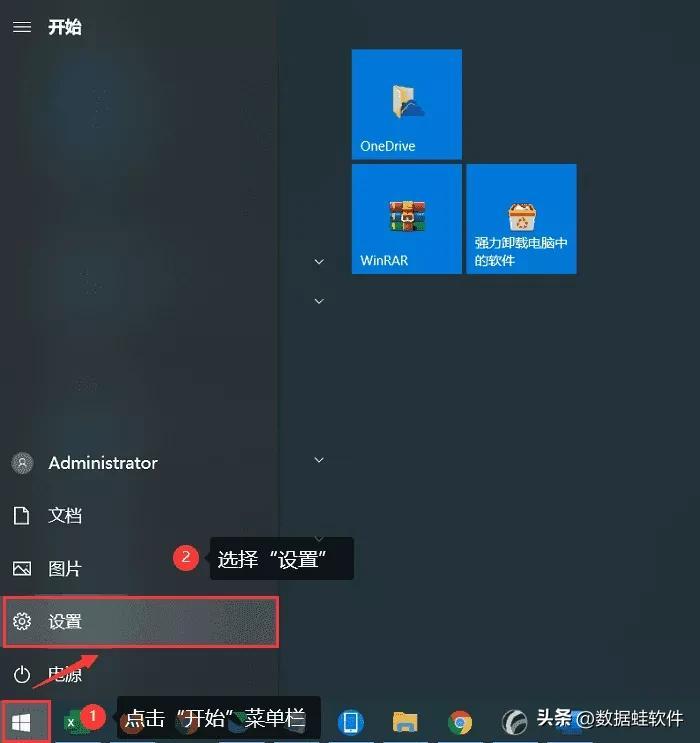 windows如何查看mac（怎么看电脑的详细配置）(图2)