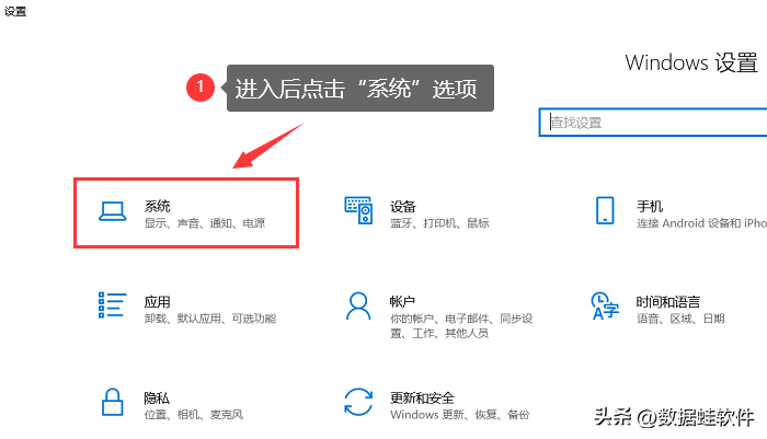 windows如何查看mac（怎么看电脑的详细配置）(图3)