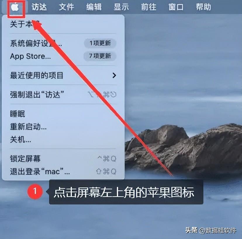 windows如何查看mac（怎么看电脑的详细配置）(图5)