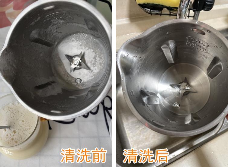 破壁机跟豆浆机有什么区别（豆浆机和破壁机哪个打豆浆好喝）(图12)