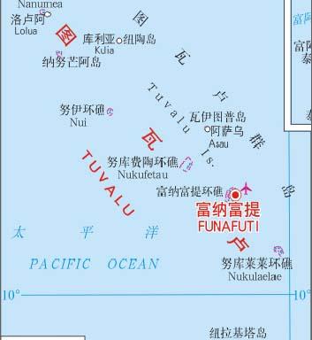 哪个国家面积最小前十（世界最小的国家排名）(图5)