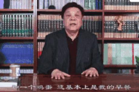 赵忠祥老师还在世吗（赵忠祥老师什么时候走的）(图10)