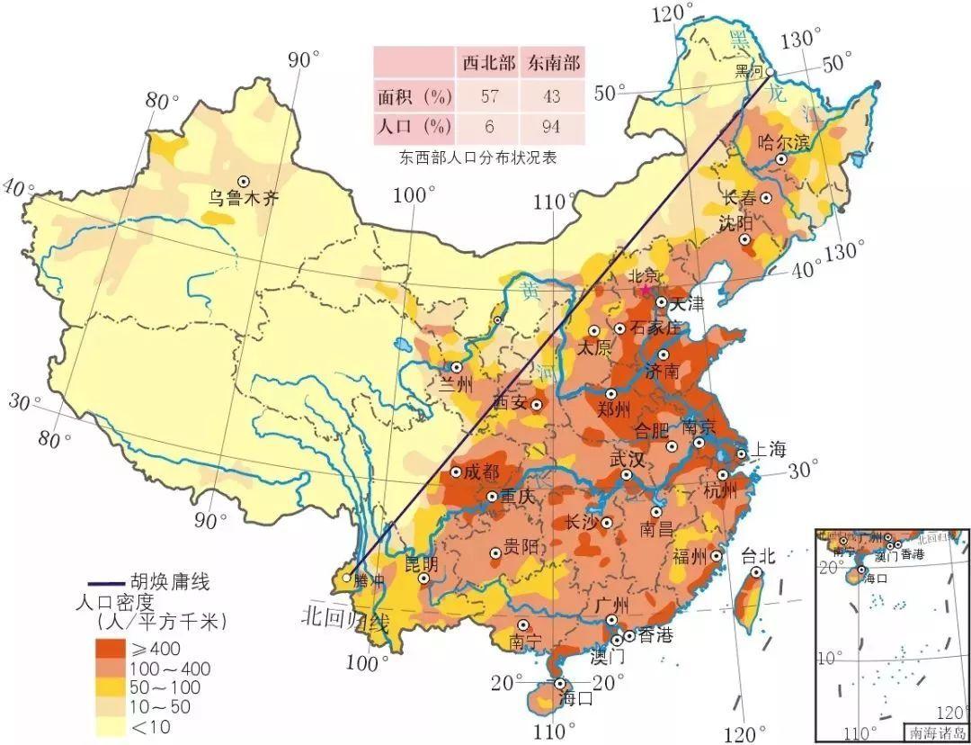 雄安新区以前属于哪个省（雄安在哪个省哪个地区）(图6)