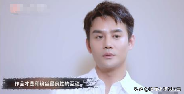 影视演员王凯的简历（男演员王凯简历个人资料）(图32)