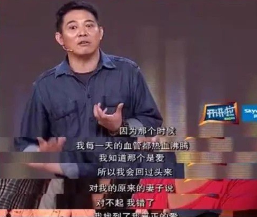 日本演员中山忍结婚了吗（中山忍个人资料照片及简历）(图34)