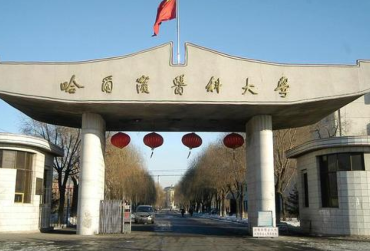 中国医学类院校排名前30名（中国医学院校大学排名榜单）(图8)