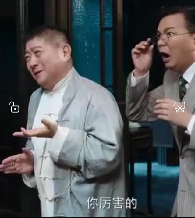 小赤佬是啥意思啊（小赤佬是什么意思）(图3)