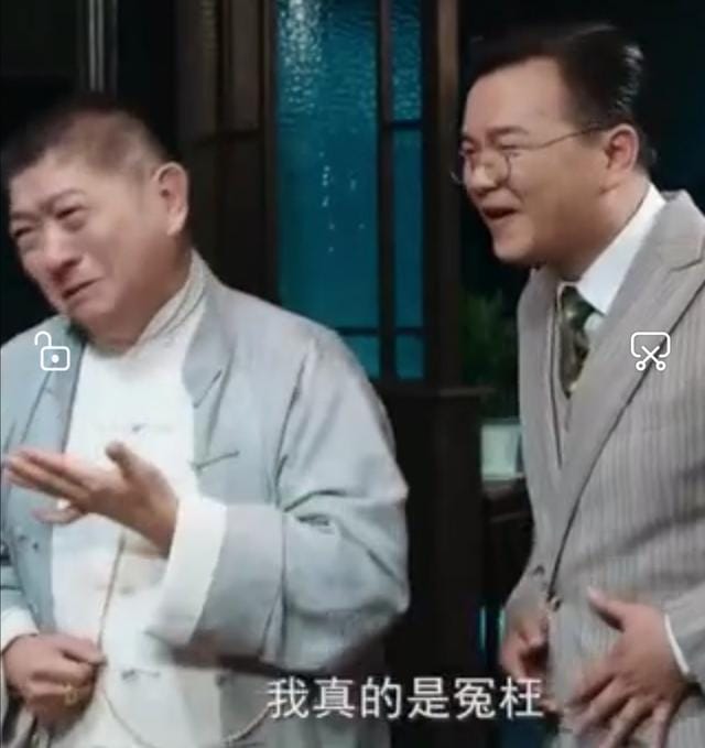 小赤佬是啥意思啊（小赤佬是什么意思）(图9)