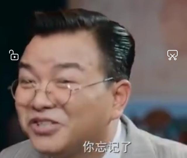 小赤佬是啥意思啊（小赤佬是什么意思）(图10)