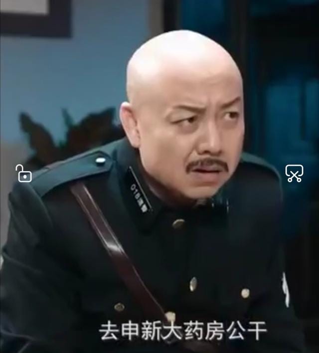 小赤佬是啥意思啊（小赤佬是什么意思）(图12)