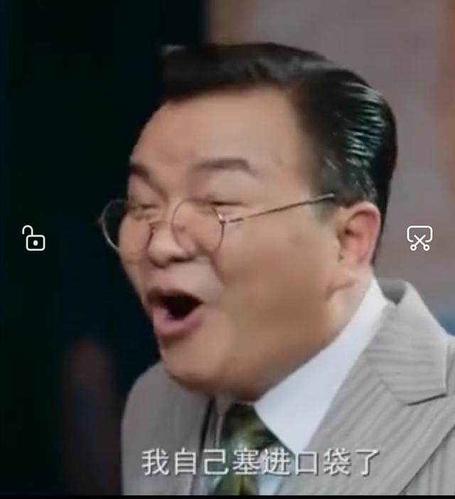 小赤佬是啥意思啊（小赤佬是什么意思）(图16)