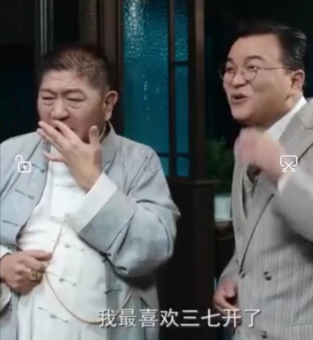 小赤佬是啥意思啊（小赤佬是什么意思）(图17)