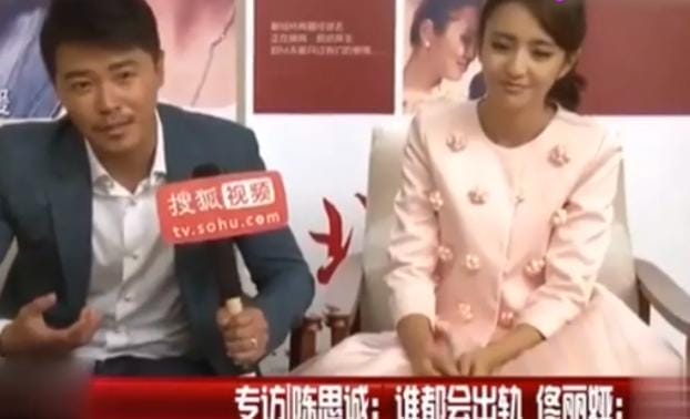 佟丽娅为什么和陈思成离婚的（演员佟丽娅个人资料简介）(图37)