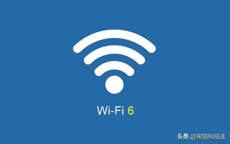 wifi6路由器值不值得买（wifi6路由器有必要买吗）(图1)