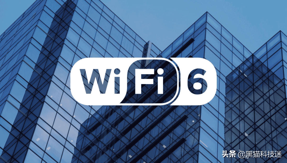 wifi6路由器值不值得买（wifi6路由器有必要买吗）(图3)