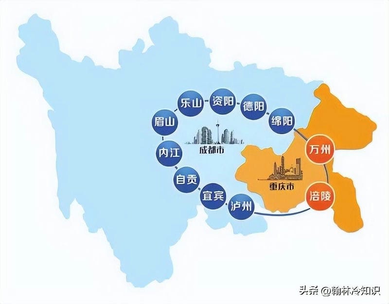 重庆是97年成为直辖市（为什么重庆是直辖市）(图5)