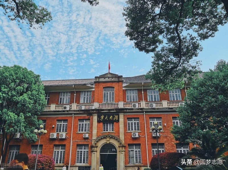 400分左右的二本大学有哪些学校（420分理科二本公办大学）(图8)