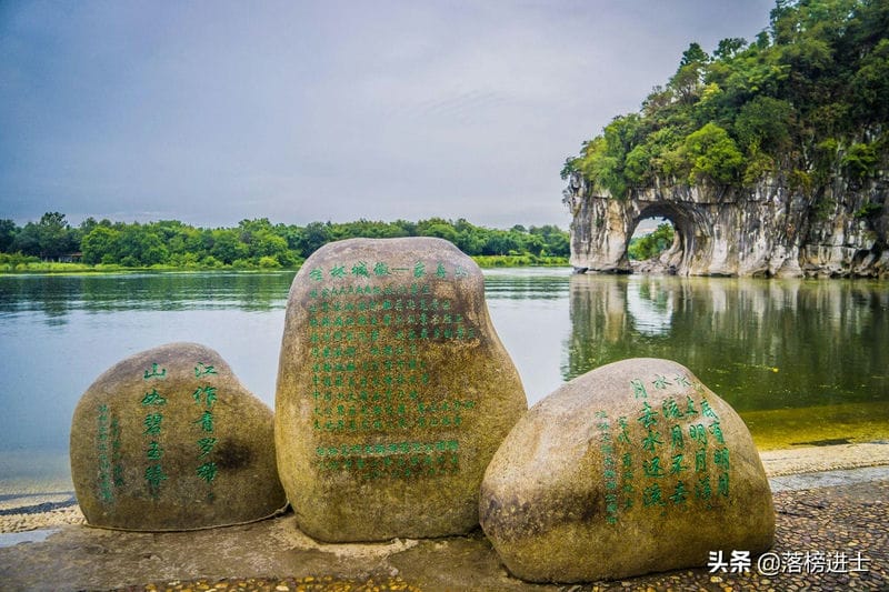 老年人旅游适合去哪里70多岁（国内哪里适合70岁老人旅游的地方）(图1)