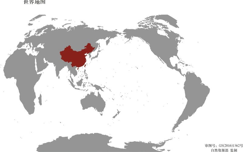 我国的地理位置处于亚洲的什么部（中国位于亚洲哪个部位）(图1)