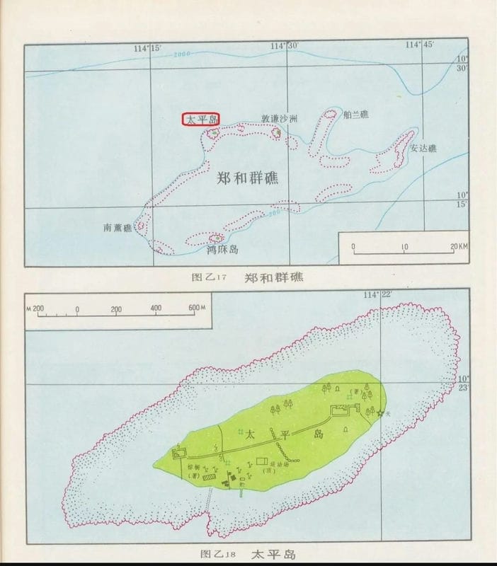 太平岛面积有多大-（太平岛面积多少平方公里土地）(图2)