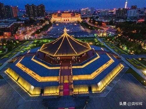 九朝古都之称的是哪个城市（九朝古都是指哪个城市）(图1)