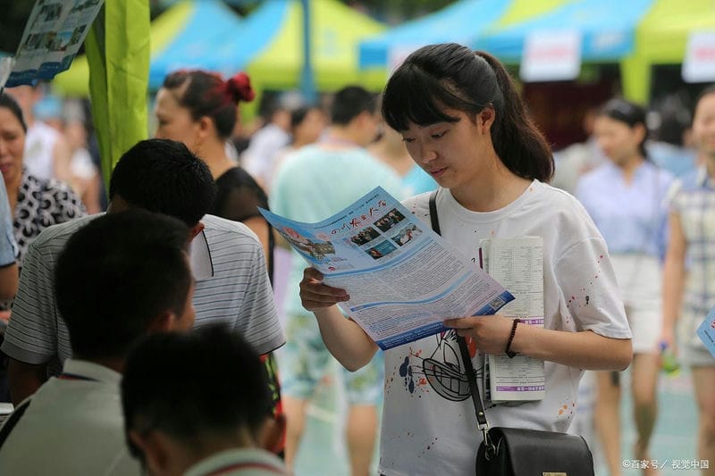 全国211大学共多少个学校（全国211大学总共有多少所学校）(图2)