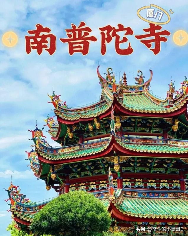 中国十大名寺排名榜（中国十大名寺介绍）(图1)