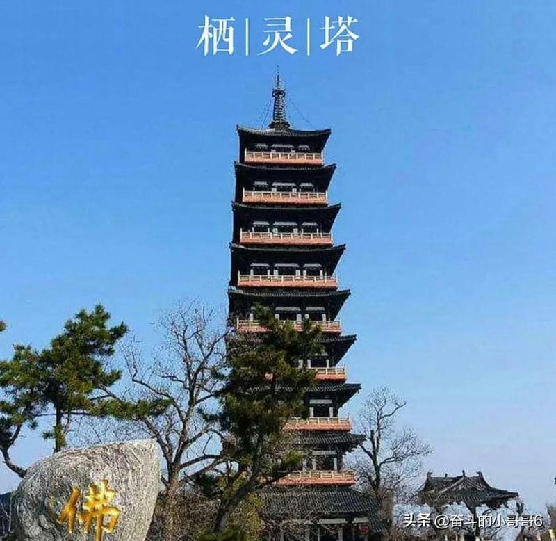 中国十大名寺排名榜（中国十大名寺介绍）(图7)