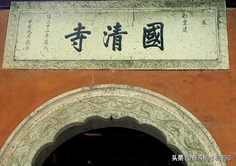 中国十大名寺排名榜（中国十大名寺介绍）(图10)