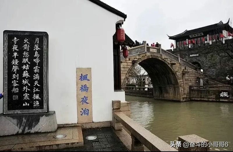 中国十大名寺排名榜（中国十大名寺介绍）(图21)