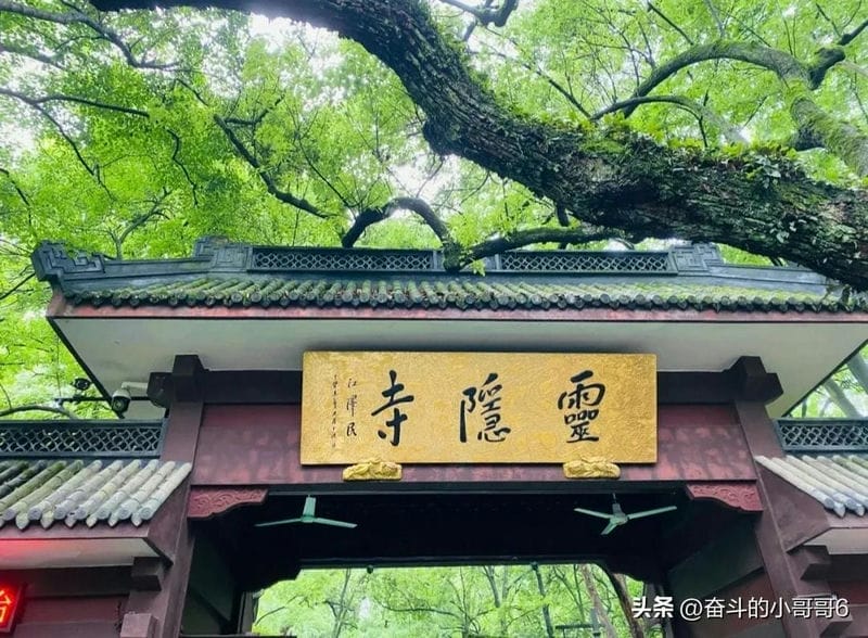 中国十大名寺排名榜（中国十大名寺介绍）(图23)