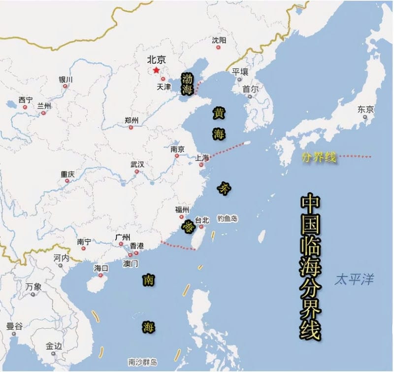 中国的四大海域是哪四个（我国的四大海是哪四大海）(图4)